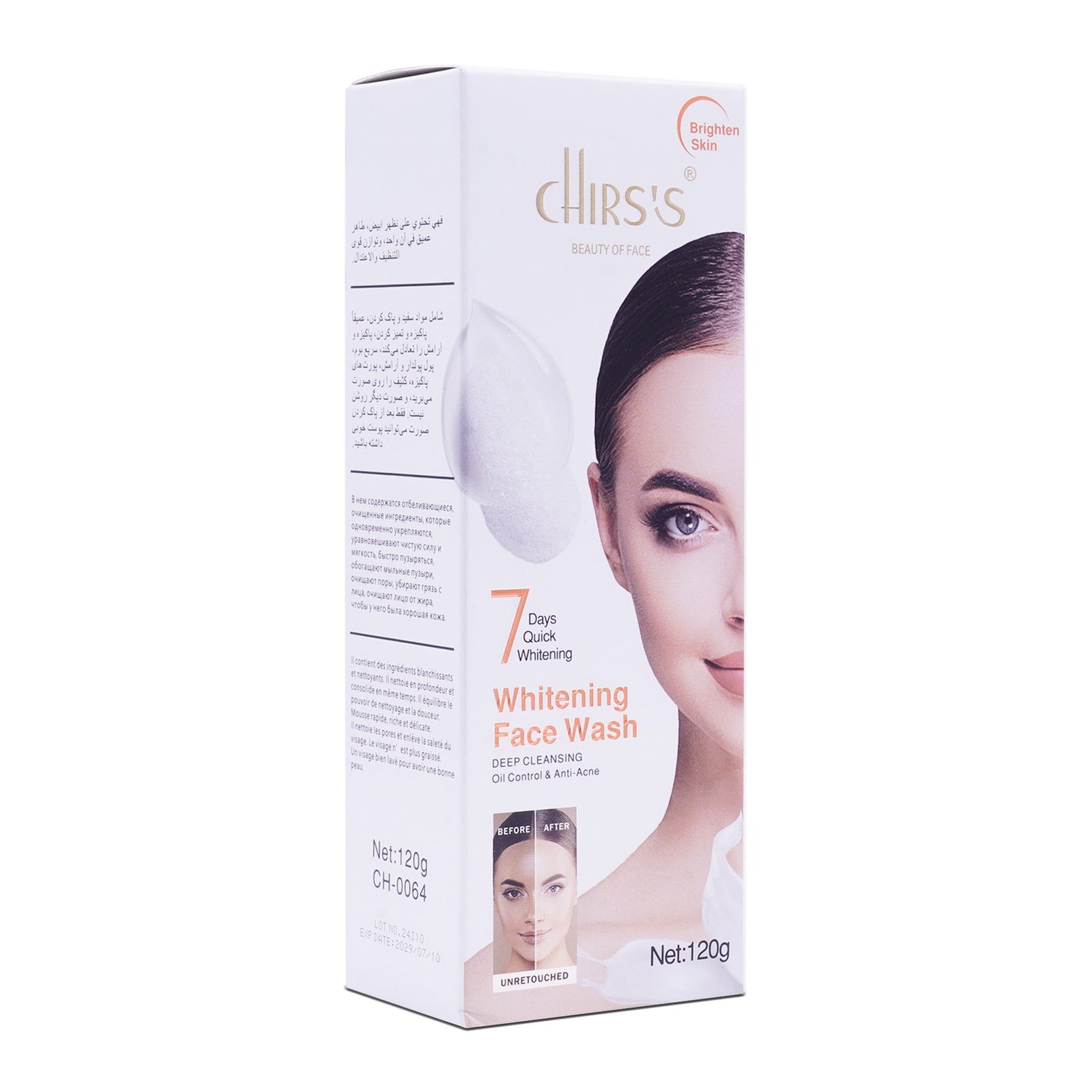 Chirs's Whitening Face Wash 120G - Image 4