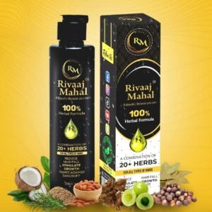 Rivaaj Mahal Hair Oil 100ml