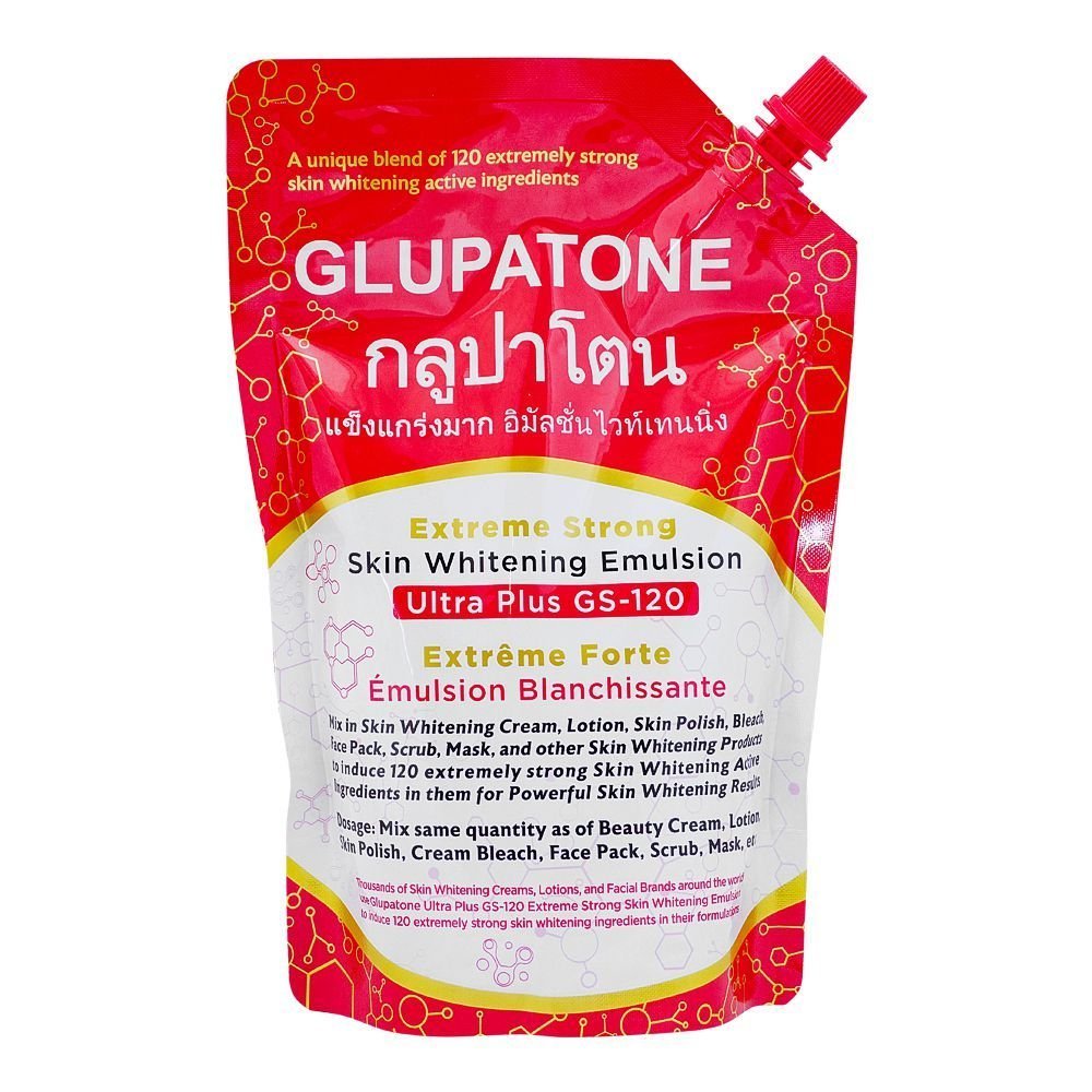GLUPATONE Extreme Strong Whitening Emulsion Ultra Plus 50ml